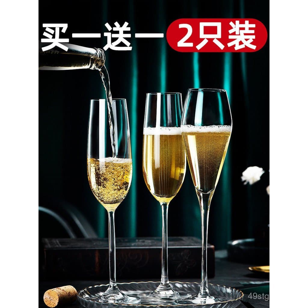 Taças de champanhe de cristal, conjunto de taças para vinho espumante, taças de champanhe criativas de alto valor para u