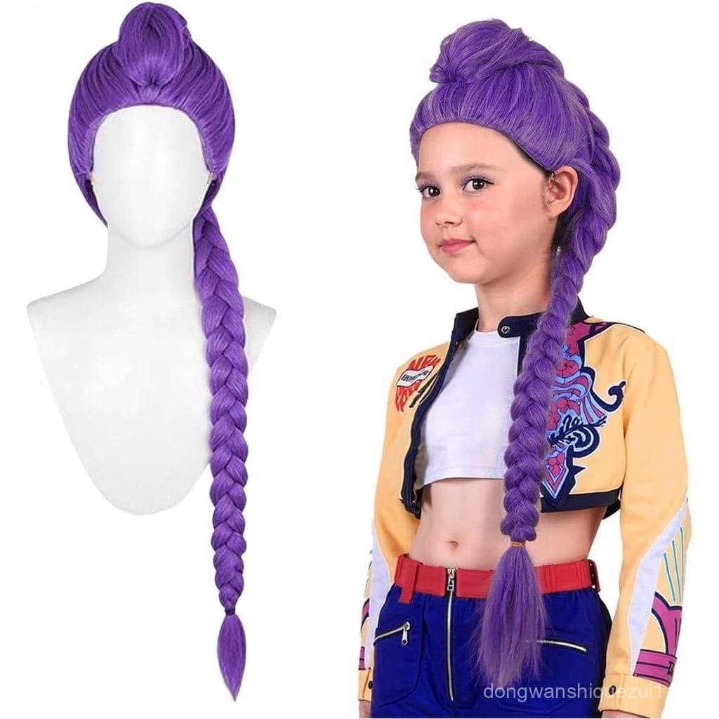 Peruca Roxa Longa Rum-i para Cosplay Infantil, Peruca de Cosplay de Demônio de Anime, Perucas Rum-i, Peruca de Cosplay d