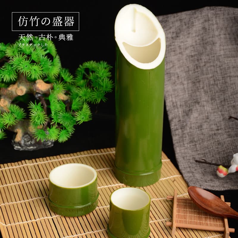 Pote de saquê em forma de bambu Decoração de frutos do mar Saquê estilo japonês Copo de gelo seco Recipiente em forma de